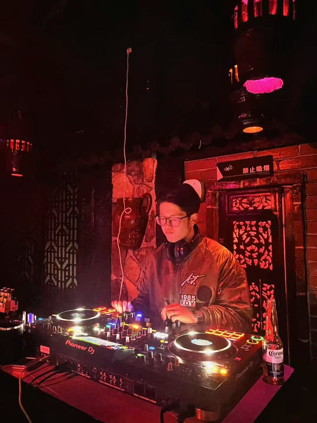 DJ Teddy